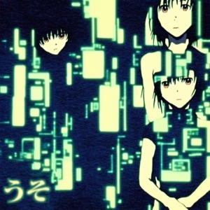 Usoうそ - Single
