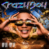 Damn Girl (feat. Jackson Wang) - CB