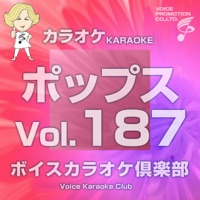 Voice Karaoke Club (Pops), Vol. 187