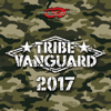 TRIBE VANGUARD 2017 - Various Artists