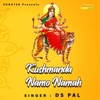 Kushmanda Namo Namah - EP