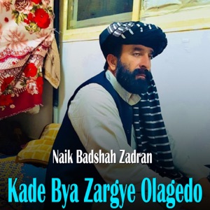 Kade Bya Zargye Olagedo - EP