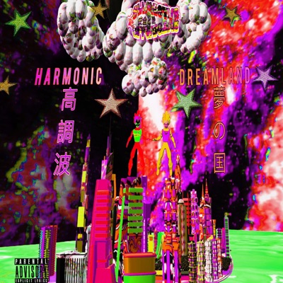 Harmonic Dreamland (Sped Up)