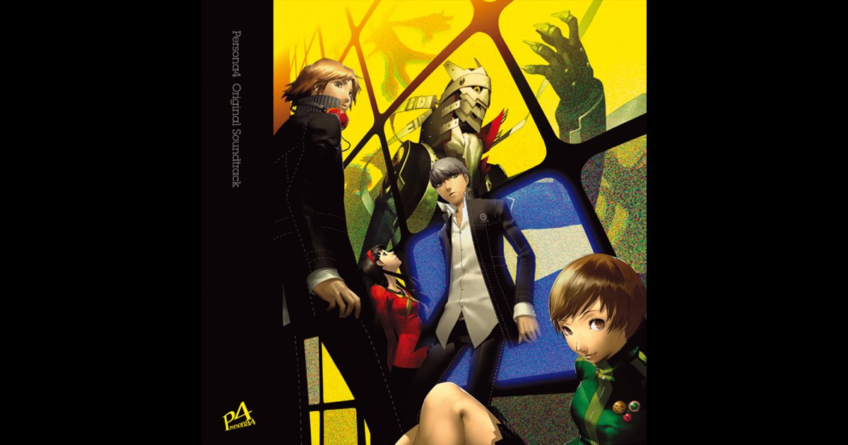 ペルソナ4 公式設定画集 | ファミ通書籍編集部 |本 | 通販 | Amazon