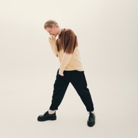 Не слышно - Single - Smock SB