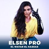 El Watar El Hassas artwork