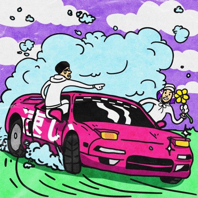 Froot Loops (feat. RM) - Single