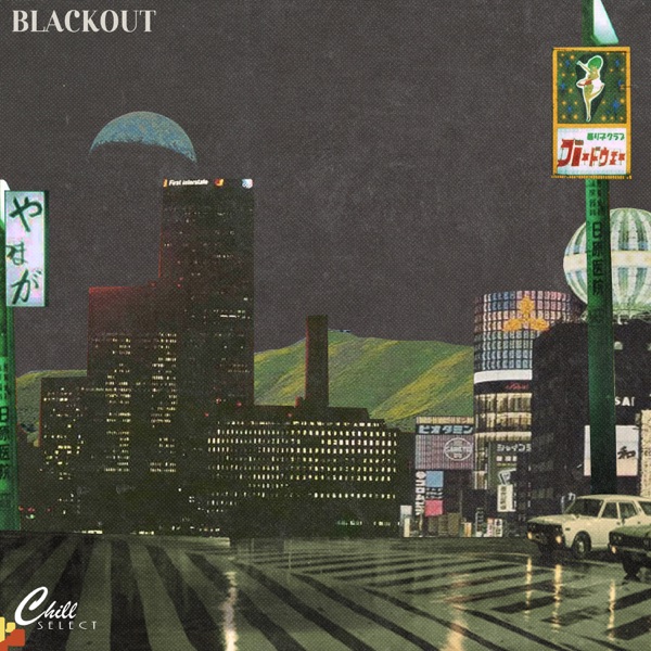 Blackout - EP
