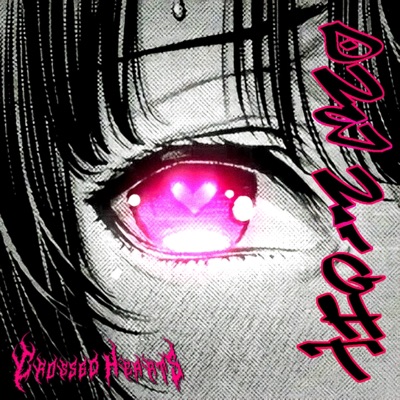 Onenight (feat. hot toxic & juliccho1)