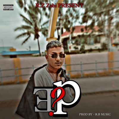 EP ? - Single