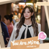 You Are Mine - VICTON