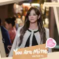 You Are Mine