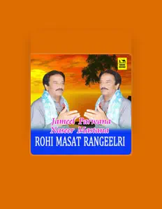 收听 Jameel Parwana、观看音乐视频、阅读小传、查看巡演日期等 ！