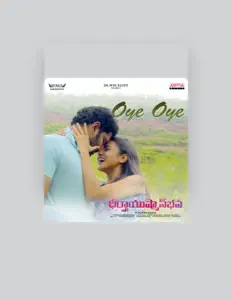 Écoutez Ramya Behera, regardez des vidéoclips, lisez la biographie, consultez les dates de tournée et plus encore !