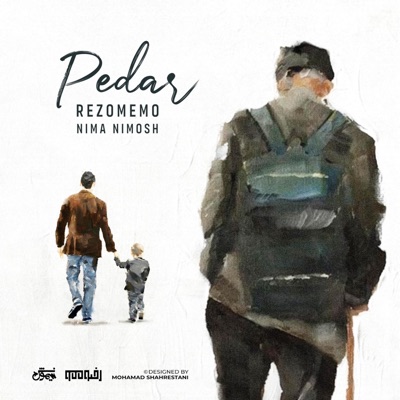 Pedar (feat. Nima Nimosh) - Single