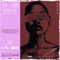 Allah 8Alib - Single - LilTm