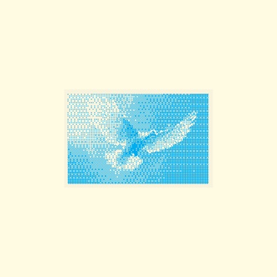 Dove - Single