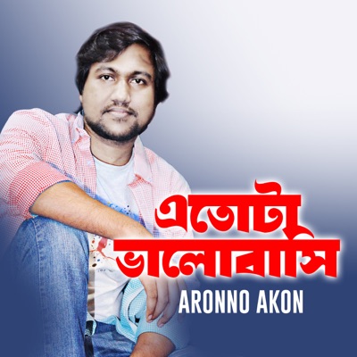 Etota Valobashi - Single