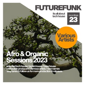 Integration (Organic Vip Mix)