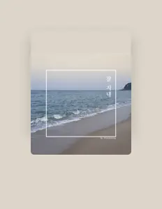 Listen to Musicdrawing, watch music videos, read bio, see tour dates & more!