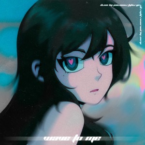 WAVE TO ME - Single