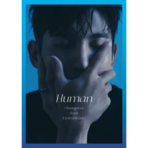 MAX CHANGMIN「Human」のジャケット