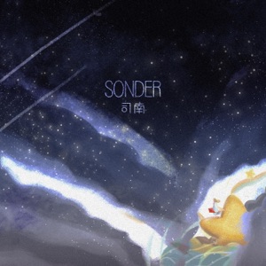 Sonder - Single