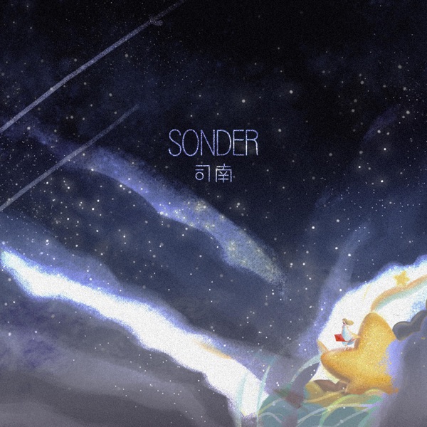 Sonder - Single