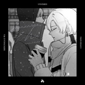 Shinunoga E-Wa (Cover) artwork