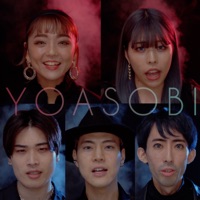 Album cover for YOASOBI (A Cappella Cover) - Single by Rabbit Cat
