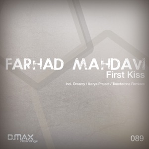 First Kiss