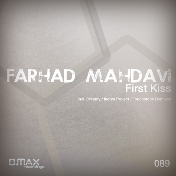 First Kiss
