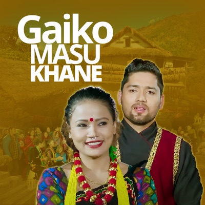 Gaiko Masu Khane - EP