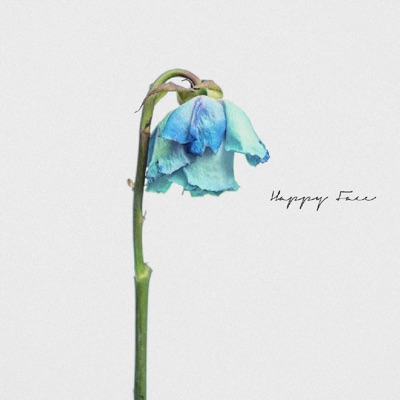 Il giardino dei fiori appassiti - Single