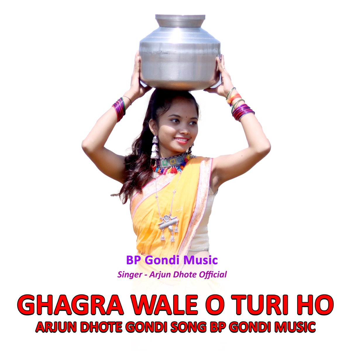 Gondi song cheap