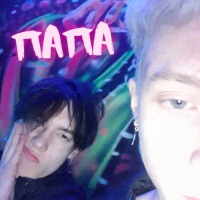 ПАПА (feat. bllaant) - Single - WHITE