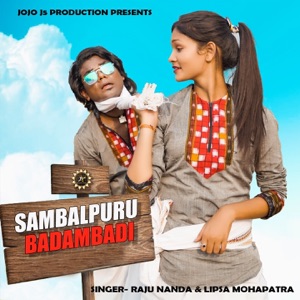 SAMBALPURU BADAMBADI (feat. Jogesh Jojo)