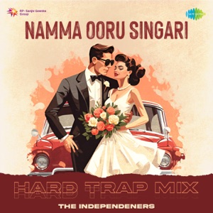 Namma Ooru Singari (Hard Trap Mix)