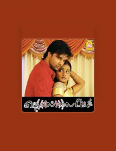 Ακούστε περιεχόμενο από S Shanthakumar, παρακολουθήστε μουσικά βίντεο, διαβάστε το βιογραφικό, δείτε ημερομηνίες περιοδείας, και πολλά ακόμη!