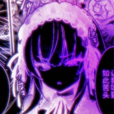 TRANCE (feat. purge!, SANSY & Kea!) - Single