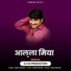 Allah Miyadj Sa Production - Single