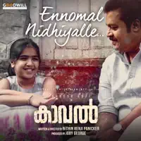 Ennomal Nidhiyalle — Ranjin Raj & Madhu Balakrishnan