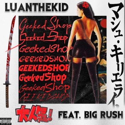 GeekedShop - Single