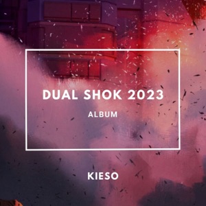 2023 Dual Trax