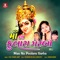 Antar Mantar Jadu Mantar - Tejal Thakor & Anup lyrics