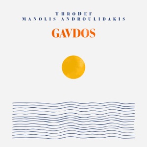Gavdos - Single