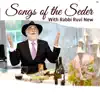 Ruvi New - Yemin Hashem