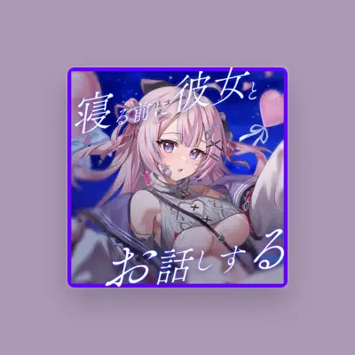 Listen to Aikurau, watch music videos, read bio, see tour dates & more!