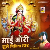 Mai Mori Jhule Nimiya Dar - Single - Pawan Pardeshi