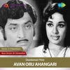 Avan Oru Ahangari (Original Motion Picture Soundtrack) - Single